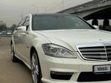 Mercedes-Benz S 63 AMG 2010 года за 15 000 000 тг. в Алматы – фото 2
