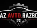 KAZ.AVTO_RAZBOR в Алматы