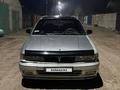 Mitsubishi Galant 1993 годаүшін800 000 тг. в Балхаш