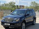 Lexus GX 470 2005 года за 9 300 000 тг. в Уральск – фото 3