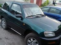 Toyota RAV4 1996 годаүшін3 300 000 тг. в Петропавловск