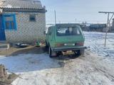 ВАЗ (Lada) Lada 2121 1981 годаfor500 000 тг. в Лисаковск – фото 2