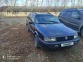 Volkswagen Passat 1993 года за 1 800 000 тг. в Костанай