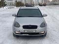 Hyundai Accent 2007 годаүшін3 300 000 тг. в Актау