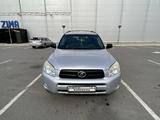 Toyota RAV4 2008 годаүшін7 900 000 тг. в Костанай