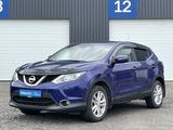 Nissan Qashqai 2014 года за 7 290 000 тг. в Астана
