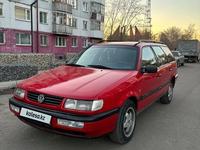 Volkswagen Passat 1994 годаүшін1 650 000 тг. в Петропавловск