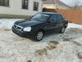 ВАЗ (Lada) Priora 2170 2007 года за 1 950 000 тг. в Кульсары – фото 12