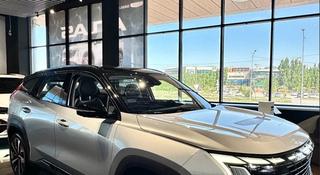 Geely Atlas Flagship 2026 года за 13 090 000 тг. в Астана