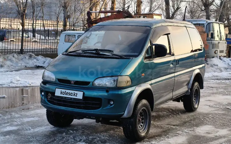 Mitsubishi Delica 1995 года за 3 700 000 тг. в Усть-Каменогорск