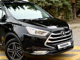 JAC S3 2022 годаүшін5 490 000 тг. в Костанай – фото 2