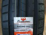 Шины в Астане 265/50 R20 Powertrac Racing Pro. за 48 000 тг. в Астана