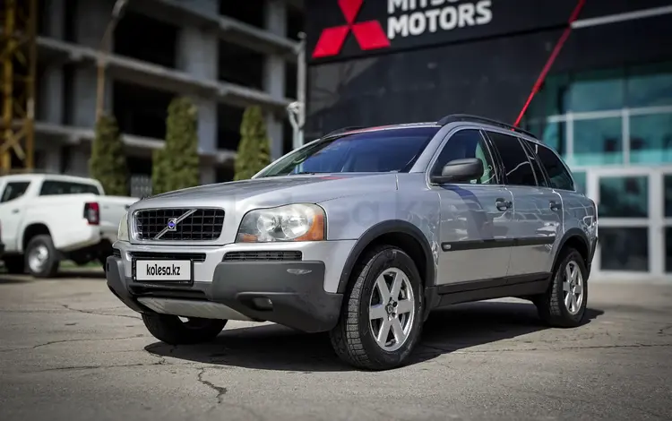 Volvo XC90 2004 годаүшін3 990 000 тг. в Алматы