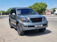 Lexus GX 470 2005 года за 12 900 000 тг. в Караганда