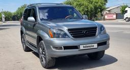 Lexus GX 470 2005 года за 12 200 000 тг. в Караганда