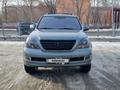 Lexus GX 470 2005 годаүшін12 900 000 тг. в Караганда – фото 5