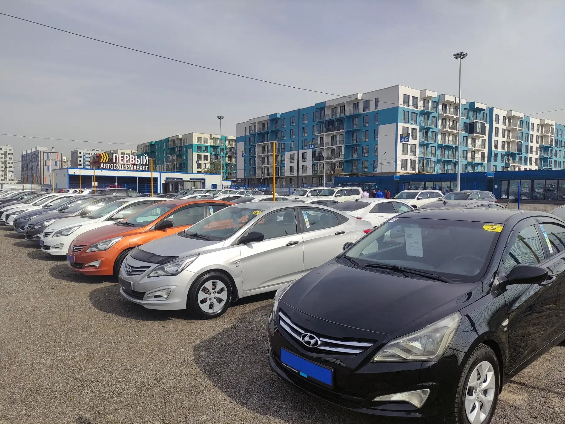 Купить Авто В Алматы Колеса