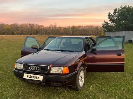 Audi 80 1992 года за 1 955 550 тг. в Кокшетау – фото 42