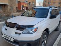 Mitsubishi Outlander 2005 года за 4 600 000 тг. в Астана