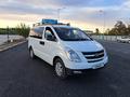 Hyundai H-1 2009 года за 7 900 000 тг. в Усть-Каменогорск