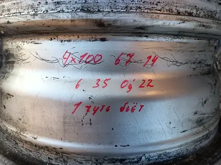 Легкосплавные диски (R14 4*100 ЦО67.1 6J ЕТ35 Part №-, подхо за 75 000 тг. в Астана – фото 8