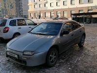 Mazda 323 1996 годаүшін1 500 000 тг. в Астана