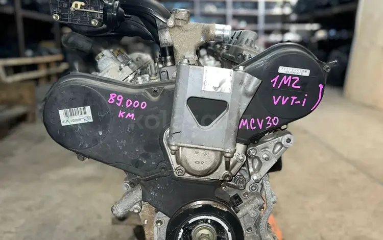 ДВИГАТЕЛЬ КОНТРАКТНЫЙ 1MZ-FE VVT-I ИЗ ЯПОНИИ за 50 000 тг. в Павлодар