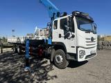 FAW  JK6 2026 годаүшін44 700 000 тг. в Астана – фото 3