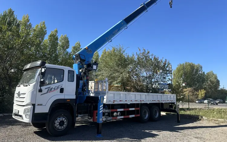 FAW  JK6 2026 годаүшін44 700 000 тг. в Астана