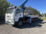 FAW  JK6 2026 годаүшін44 700 000 тг. в Астана – фото 2