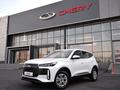 Chery Tiggo 4 Elite 2025 года за 7 590 000 тг. в Алматы