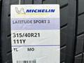 Michelin Latitude Sport 3 275/45 R21 и 315/40 R21for1 100 000 тг. в Усть-Каменогорск – фото 3