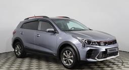 Kia Rio X-Line 2020 года за 8 400 000 тг. в Астана – фото 3