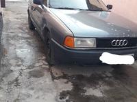 Audi 80 1990 года за 700 000 тг. в Кордай