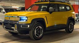 Deepal G318 Mountain Edition 2025 года за 16 650 000 тг. в Алматы