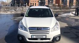 Subaru Outback 2013 года за 8 100 000 тг. в Усть-Каменогорск