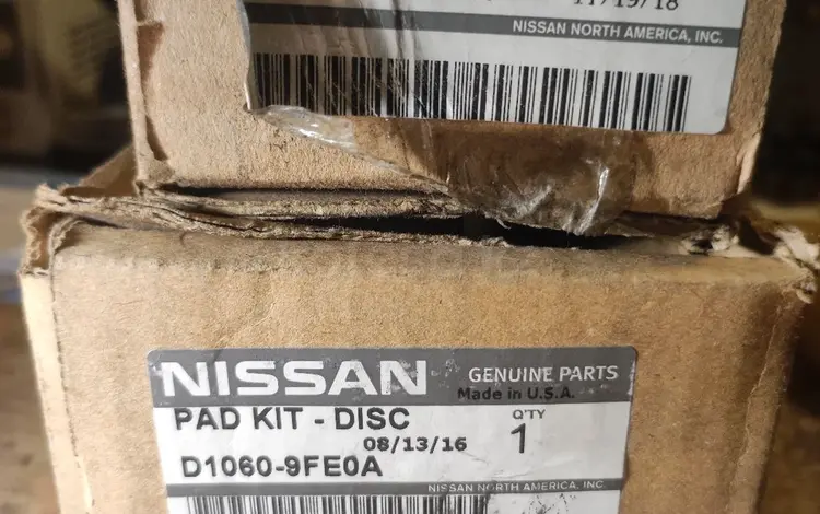 Колодки тормозные Инфинити qx56 ja60 за 45 000 тг. в Петропавловск