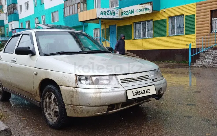 ВАЗ (Lada) 2110 2006 года за 700 000 тг. в Аркалык