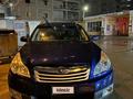 Subaru Outback 2011 года за 4 500 000 тг. в Актобе – фото 2