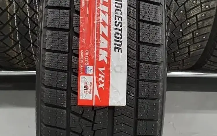 BRIDGESTONE VRX FR 225/55 R17үшін65 500 тг. в Алматы