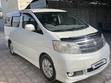 Toyota Alphard 2005 года за 5 200 000 тг. в Алматы – фото 3