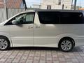 Toyota Alphard 2005 годаүшін5 200 000 тг. в Алматы – фото 5