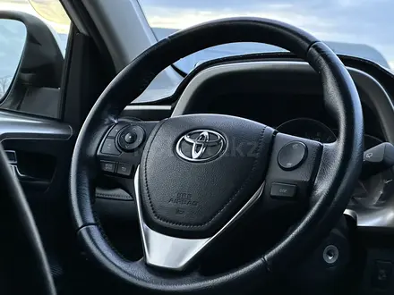 Toyota RAV4 2013 годаүшін11 000 000 тг. в Уральск – фото 21