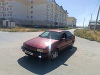 Volkswagen Passat 1990 годаүшін850 000 тг. в Тараз