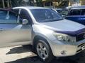 Toyota RAV4 2008 года за 7 300 000 тг. в Алматы – фото 2