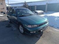 Subaru Legacy 1996 года за 2 300 000 тг. в Алматы