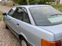 Audi 80 1988 годаүшін1 150 000 тг. в Тараз