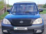 Hyundai Terracan 2005 годаүшін6 500 000 тг. в Петропавловск