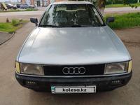 Audi 80 1990 годаүшін1 300 000 тг. в Макинск