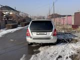 Subaru Forester 2004 года за 3 300 000 тг. в Алматы – фото 5